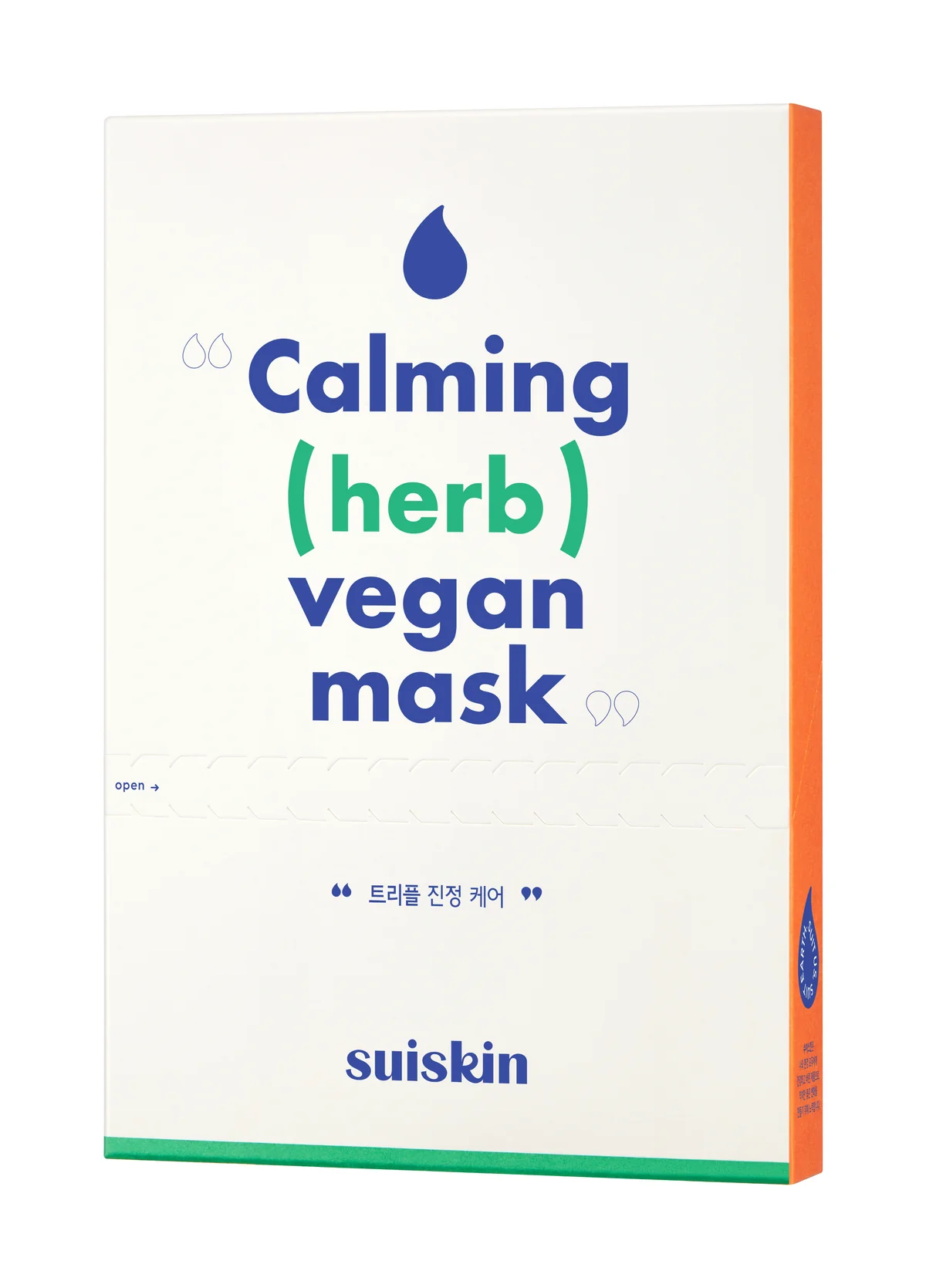 Suiskin Calming (herb) Vegan Mask box