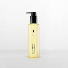 Numbuzin  No.1 Easy Peasy Cleansing Oil 200ml