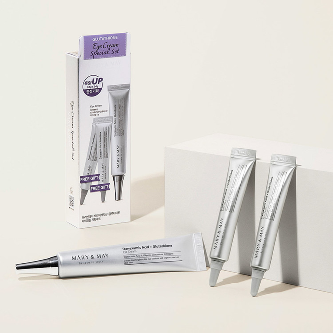 Mary&May Glutathione Eye Cream Special Set (30g+12g x2)