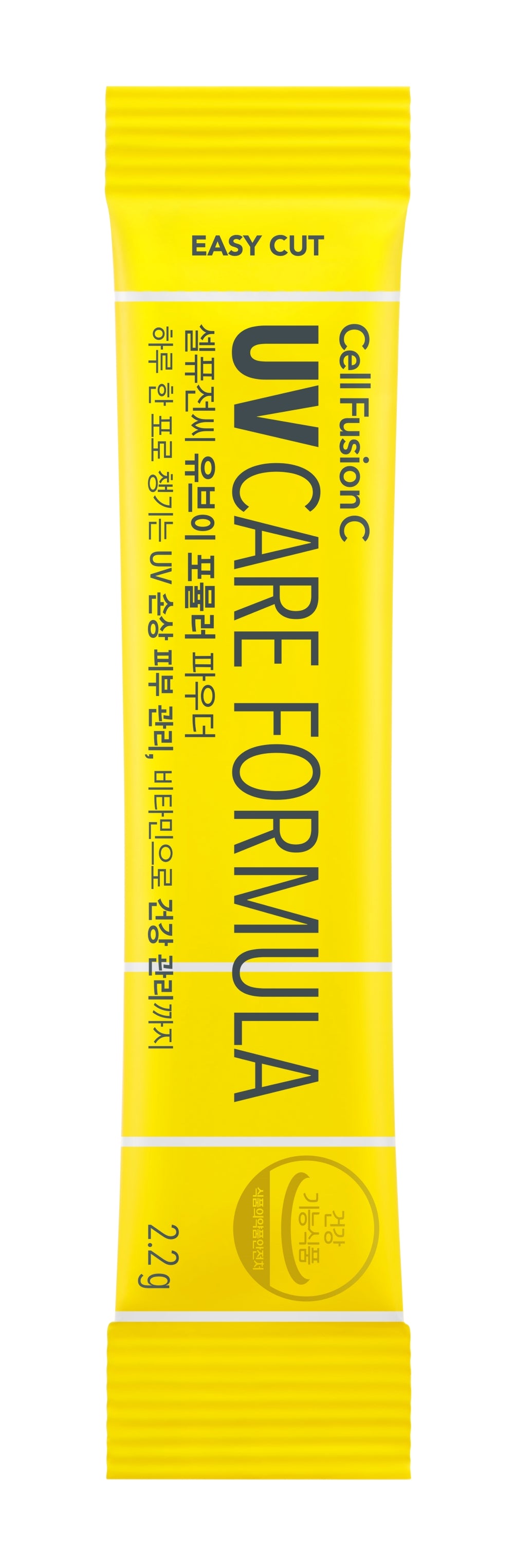 CellFusionC UV Formula Powder 2.2g*30ea