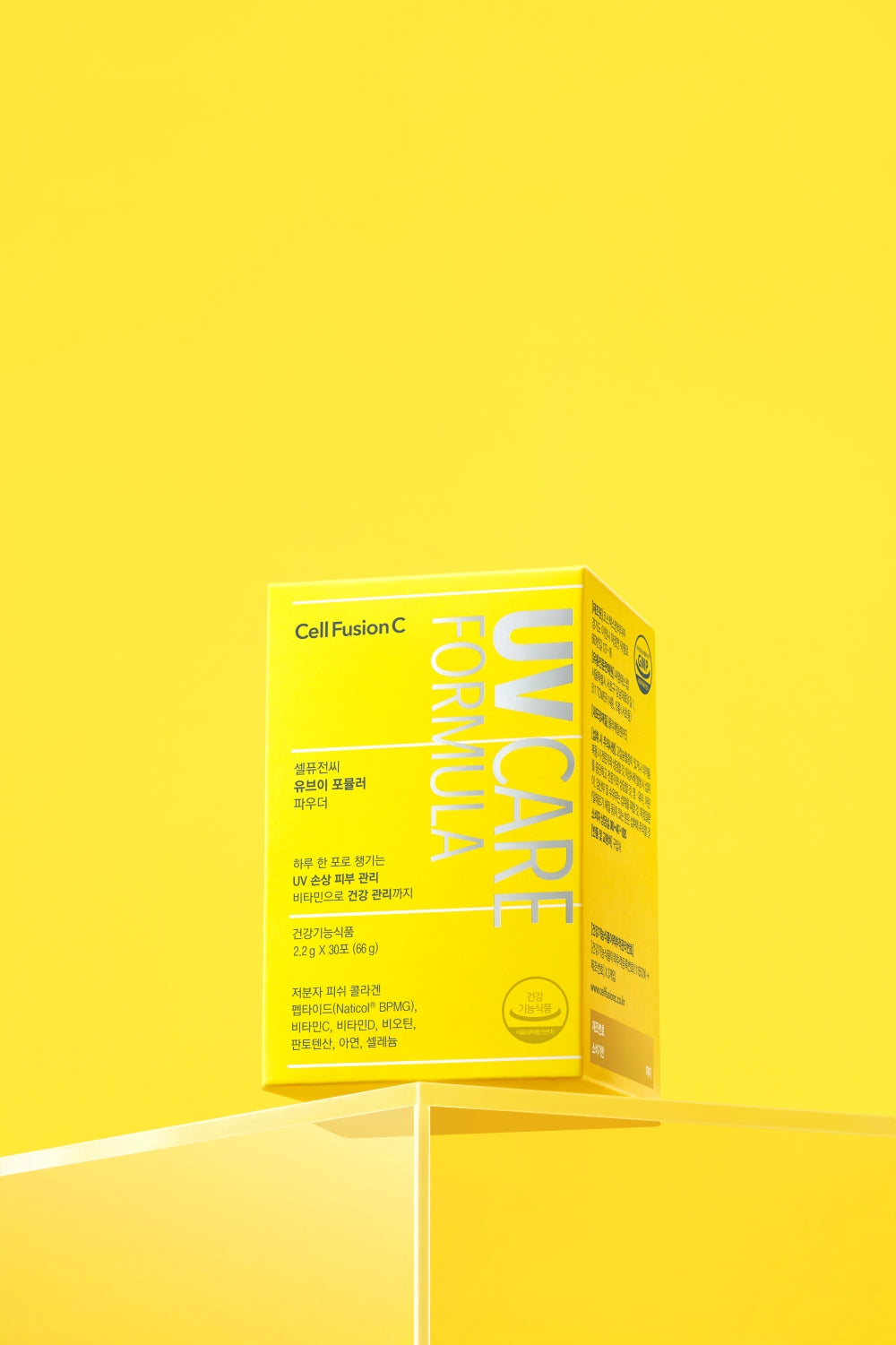 CellFusionC UV Formula Powder 2.2g*30ea