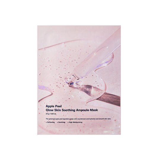 SungboonEditor Apple Peel Glow Skin Soothing Ampoule Mask 23ml*1ea