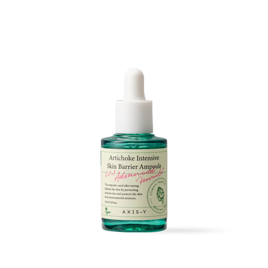AXIS -Y Artichoke Intensive Skin Barrier Ampoule 30ml