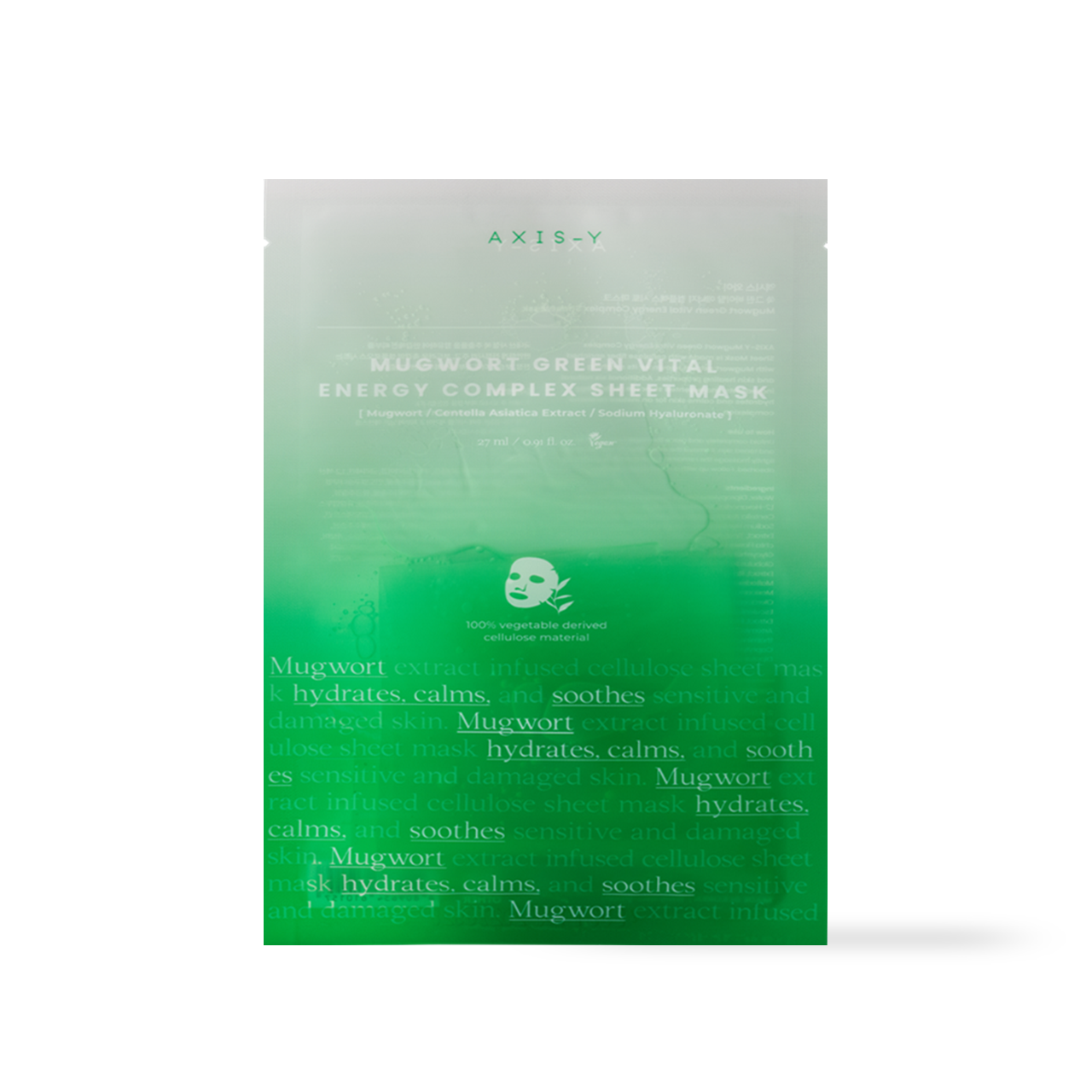 AXIS -Y Mugwort Green Vital Energy Complex Sheet Mask 27ml