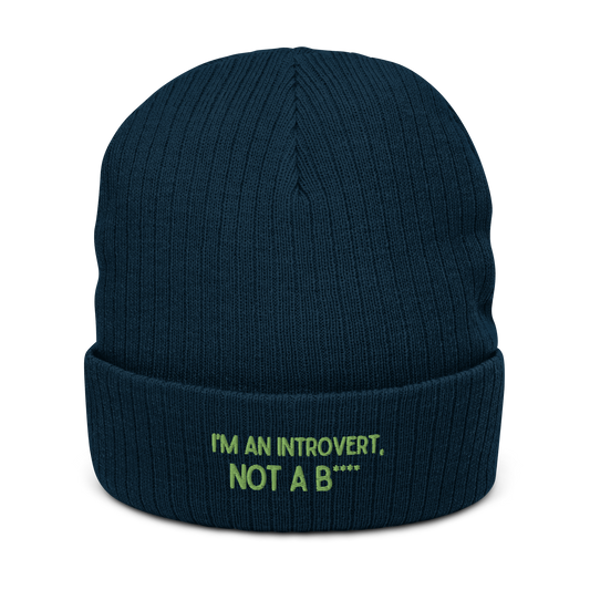 나는 내성적인 사람이지 개자식은 아니다