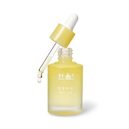 ハンユルユジャフェイスオイル 30ml