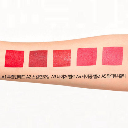RedCookies MARSHMALLOW POWDER LIPSTICK 3.5g
