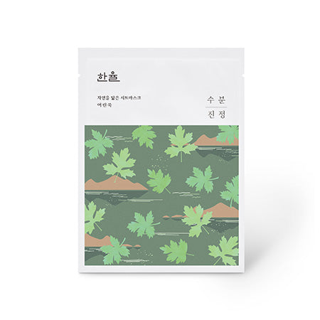 Hanyul  Nature In Life Sheet Mask Pure Artemisia_Watery Calming 10ea