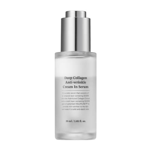 SungboonEditor] Deep Collagen Anti-Wrinkle Cream In Serum 30ml