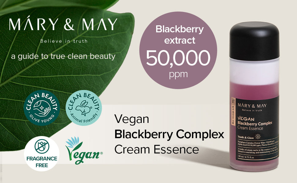 Mary&May Vegan Blackberry Complex Cream Essence 30ml [Miniature]