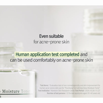 PyunkangYul Calming Deep Moisture Toner - 2 Size