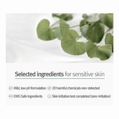 PyunkangYul Calming Deep Moisture Toner - 2 Size