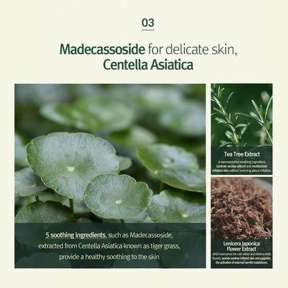 PyunkangYul Calming Deep Moisture Toner - 2 Size