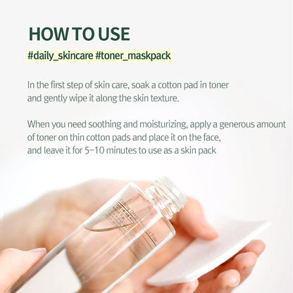 PyunkangYul Calming Deep Moisture Toner - 2 Size