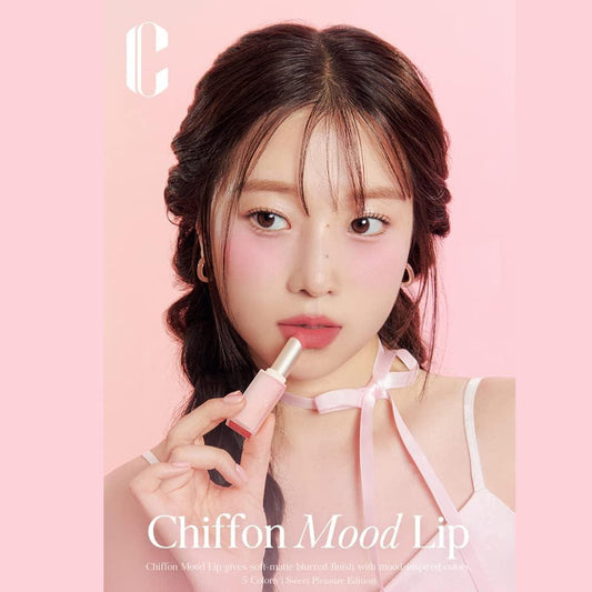 Clio Chiffon Mood Lip #08 Tangerine Tarte