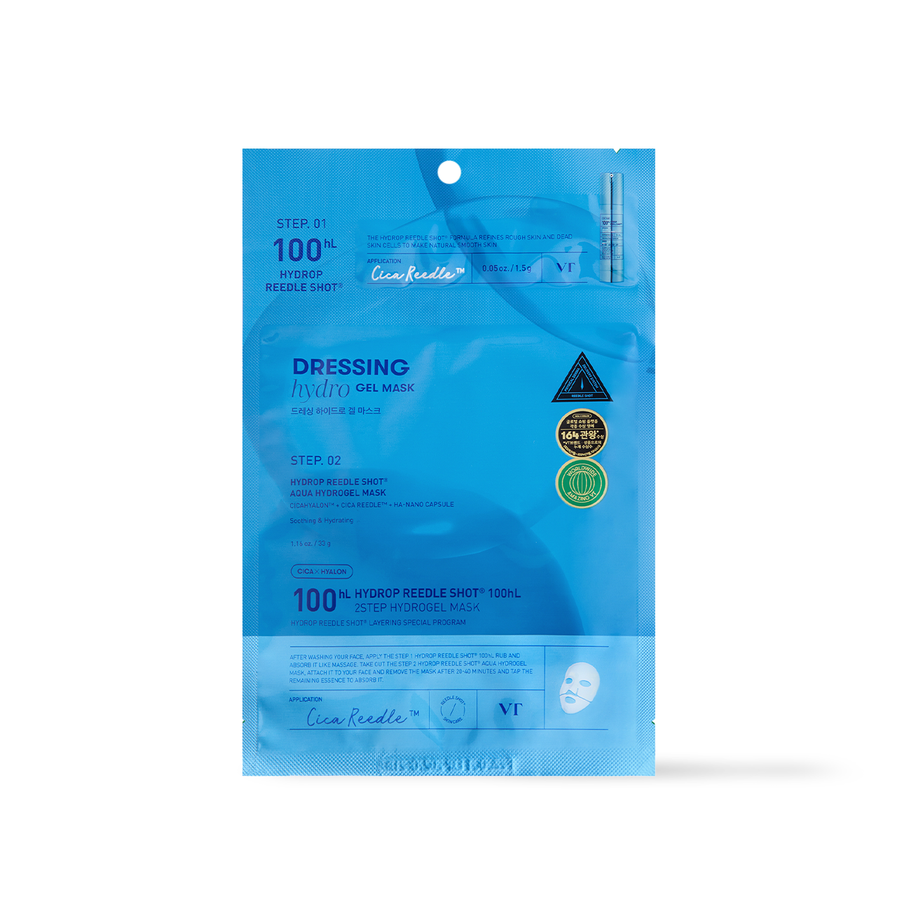 VT Cosmetics HYDROP Reedle Shot 100hl 2STEP Hydrogel Mask - 2Type