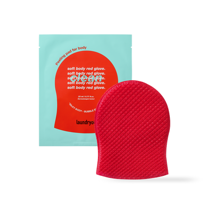 Laundryou Soft Body Glove Clean 23ml*5ea