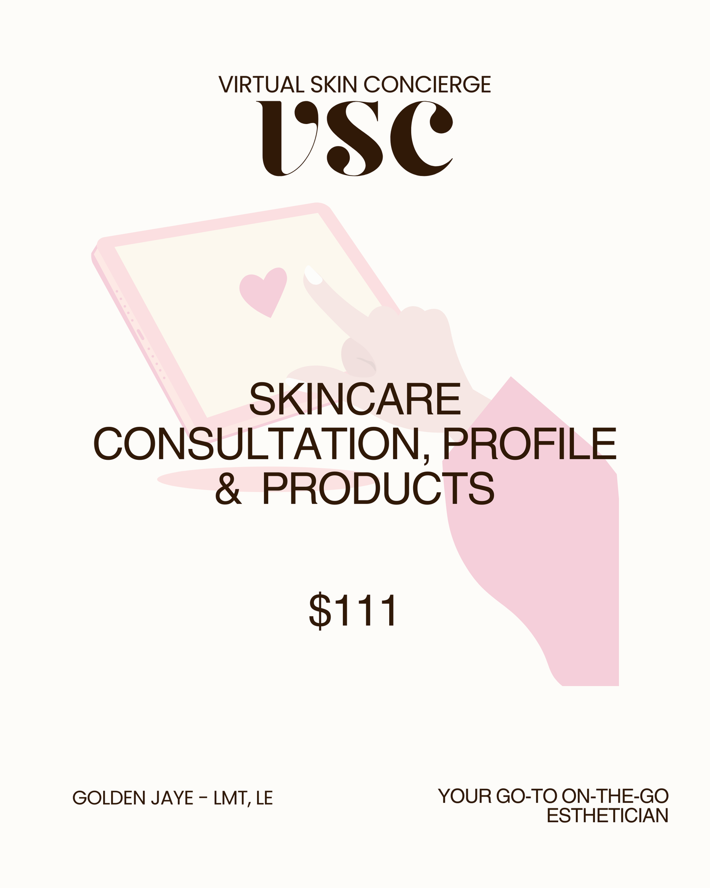 잇지마 뷰티 스킨케어 상담 및 피부 프로필 