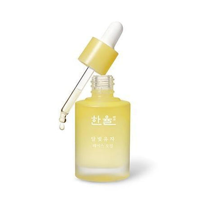 ハンユルユジャフェイスオイル 30ml